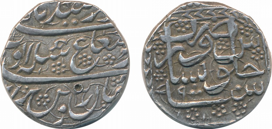 Ayyub Shah, Silver Rupee, 10.50g, Peshawar Mint, RY 9, couplet in three lines (KM# 733). E