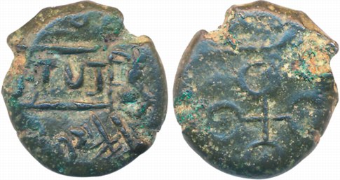 Satavahanas, Naganika and Siri Satakani, Arsenical copper, 7.85g, Obv: Pillar in railing, 