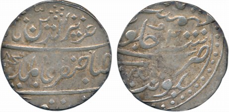 Balwantnagar, Silver Rupee, 11.34g, in the name of Alamgir II, AH XXX7/ RY 2 (M&W# T3). Ve