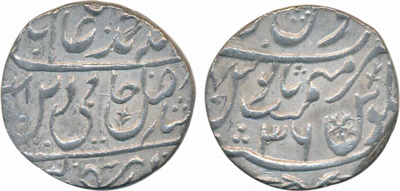 Gokulgarh, Silver Rupee, 11.13g, in the name of Shah Alam II, AH XXX8/ RY 36 (M&W# T1). Ex