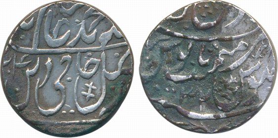Gokulgarh, Silver Rupee, 11.23g, in the name of Shah Alam II, AH XXX4/ RY 32 (M&W# T1). Ve