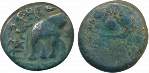 Satavahanas, Kosiki putra Satakarni, Copper, 5.16g, Obv: Elephant with upraised trunk faci