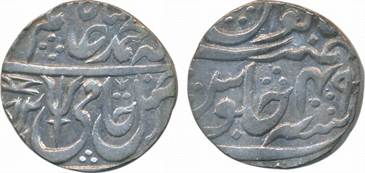 Kunch Kanar Jalaun, Silver Rupee, 10.89g, in the name of Shah Alam II, RY 49 (M & W# T2). 