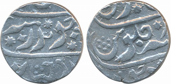 Nipani, Silver Rupee, 11.32g, in the name of Aurangzeb, copying styles of Dicholi Mint coi
