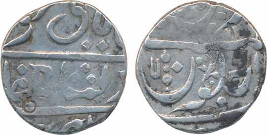 Phulgaon, Silver Rupee, 11.08g, ‘Ankushi’ type, in the name of Shah Ali Gauhar struck at P