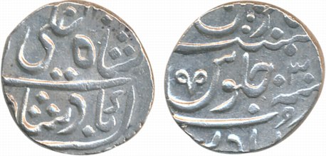 Puna, Silver Rupee, 11.35g, in the name of Shah Ali Gauhar, RY 30, Nagfani as a mint mark 