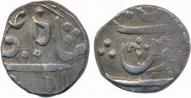 Puna, Silver Rupee, 11.16g, in the name of Shah Ali Gauhar, Ankushi as a mint mark, struck