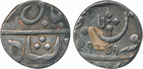 Puna, Silver 1/2 Rupee, 5.56g, in the name of Shah Ali Gauhar, Fasli date in Devnagari num