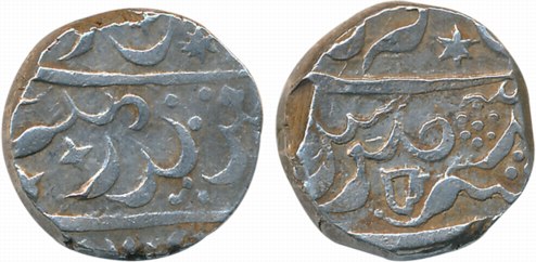 Wadi (Sawantwadi), Silver Rupee, 11.41g, in the name of Aurangzeb (M&W# T1). Very fine+, r