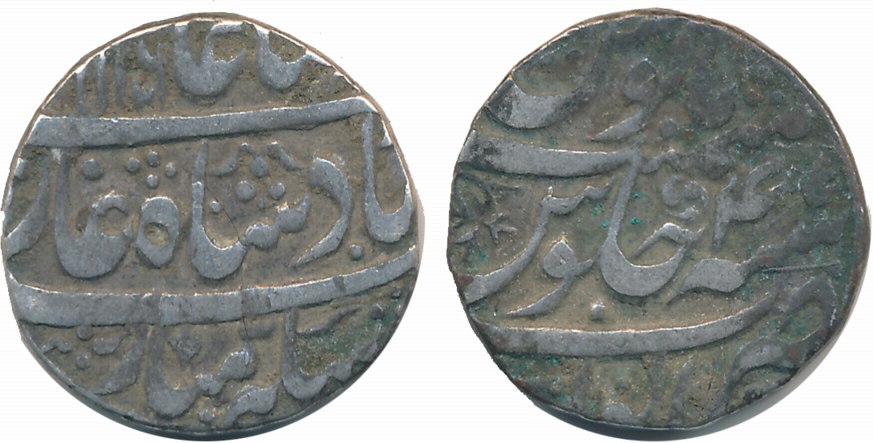 Silver Rupee, 11.00g “Badshah Ghazi” type, Anwala Mint, in the name of Shah Alam II, AH 11