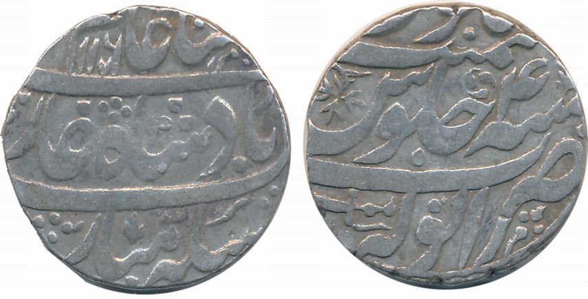 Silver Rupee, 11.00g “Badshah Ghazi” type, Anwala Mint, in the name of Shah Alam II, AH 11