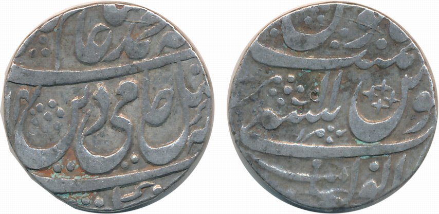 Silver Rupee, 11.00g, Anwala Mint, in the name of Shah Alam II, RY 11, cluster of cross li