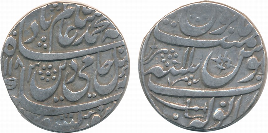 Silver Rupee, 11.00g, Anwala Mint, in the name of Shah Alam II, AH 1183/ RY 11, cluster of