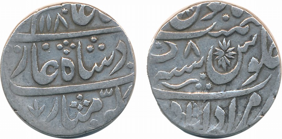Hafiz Rahmat Khan, Silver Rupee, 11.10g, Muradabad Mint, in the name of Shah Alam II, AH 1