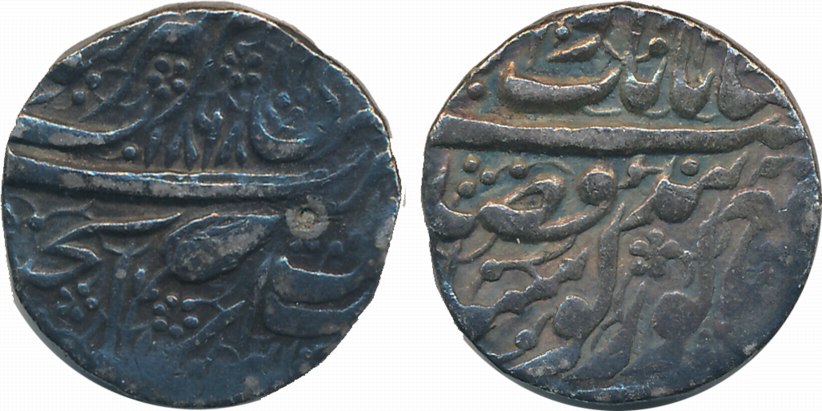Silver Rupee, 11.00g, “Gurugobind” couplet, Amritsar Mint, VS 1868. Very fine.