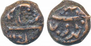 Muhammad Ali, Copper heavy Cash or Dudu, 3.44g, Mahmud Bandar Mint, in the name of Shah Al