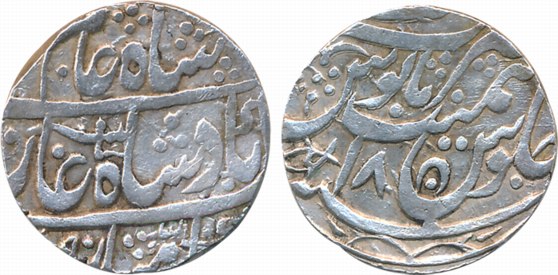 Asaf ud Daula, Silver Rupee, 11.10g, Asafnagar Mint, AH (11)90/ RY 18, in the name of Shah