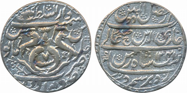 Ghazi ud din Haidar, Silver Rupee, 10.96g, AH 1241/ RY 7, Dar us Sultanat Lakhnau suba Awa