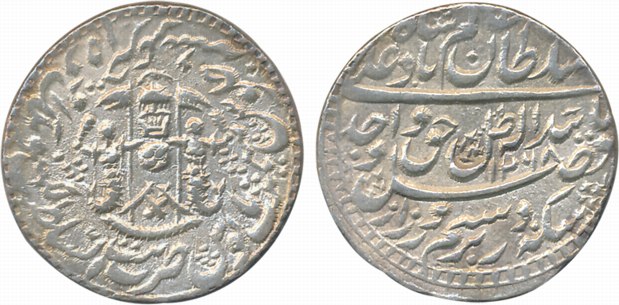Wajid Ali Shah, Silver Rupee, 10.94g , AH 1268/ RY 6, Baitu s Sultanat Lakhnau Mulk Awadh 