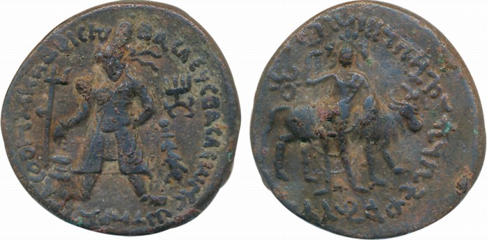 Kushans, Wima Kadphises, Copper, 16.99g, “Shiva-Nandi bilingual” type, Obv: King standing 