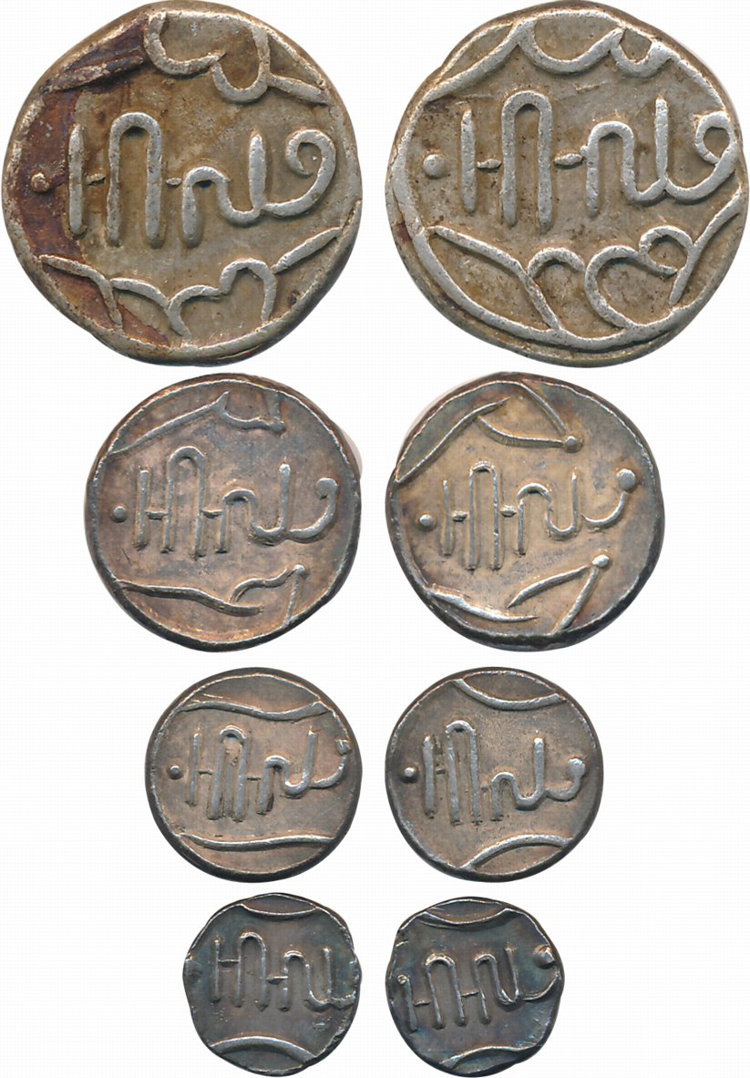 Lakshman Singh, Silver Set of 4, Rupee, 1/2, 1/4 & 1/8 Rupee, 7.95g, 4.04g, 2.04g, 1.01g, 