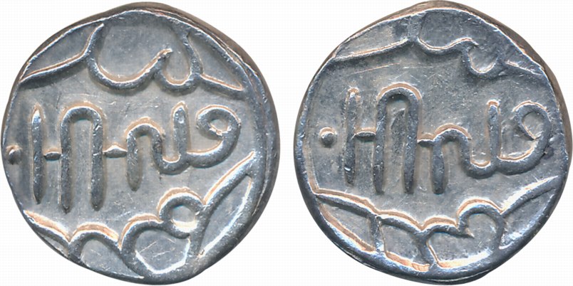 Lakshman Singh, Silver Rupee, 8.05g, “Samsatraba” legend on both sides (KM# 16). Very fine