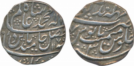 Silver Rupee, 11.22g, Maha Indrapur Mint, in the name of Shah Alam, AH 1175/ RY 3 (KM# 36)