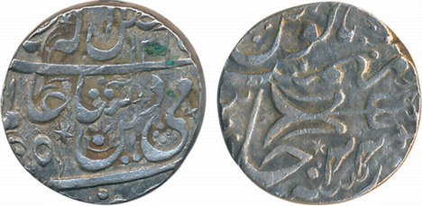 Hayat Mohammad Khan, Silver Rupee, 11.10g, Daulatgarh Mint , in the name of Shah Alam II, 
