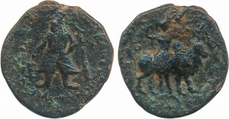 Kushans, Wima Kadphises, Copper 1/4 Unit, 4.03g, “Shiva-Nandi bilingual” type, Obv: King s