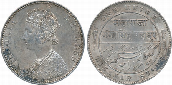 Ganga Singh, Silver Rupee, 1892, Obv: Crown bust of Victoria Empress, Rev: Denomination, d