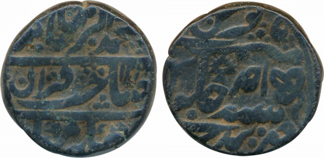 Bishen Singh, Copper Takka, 17.67g, in the name of Muhammad Akbar II, AH 1222X/ RY Ahad (K