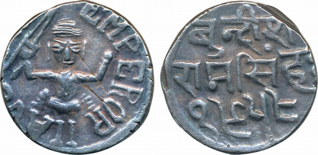 Raghubir Singh, Silver Rupee, 10.67g, VS 1959, with the name of Edward VII,(KM# Y#11). Ver