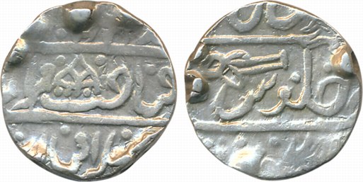 Silver Rupee, 11.02g, in the name of Muhammad Akbar II, Pistol upside down (KM# C# 12.2). 