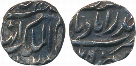 Afzal ud Daula, Silver 2 Anna, 1.40g, Hyderabad Mint, AH 12XX (KM# Y# 3). Extremely fine, 