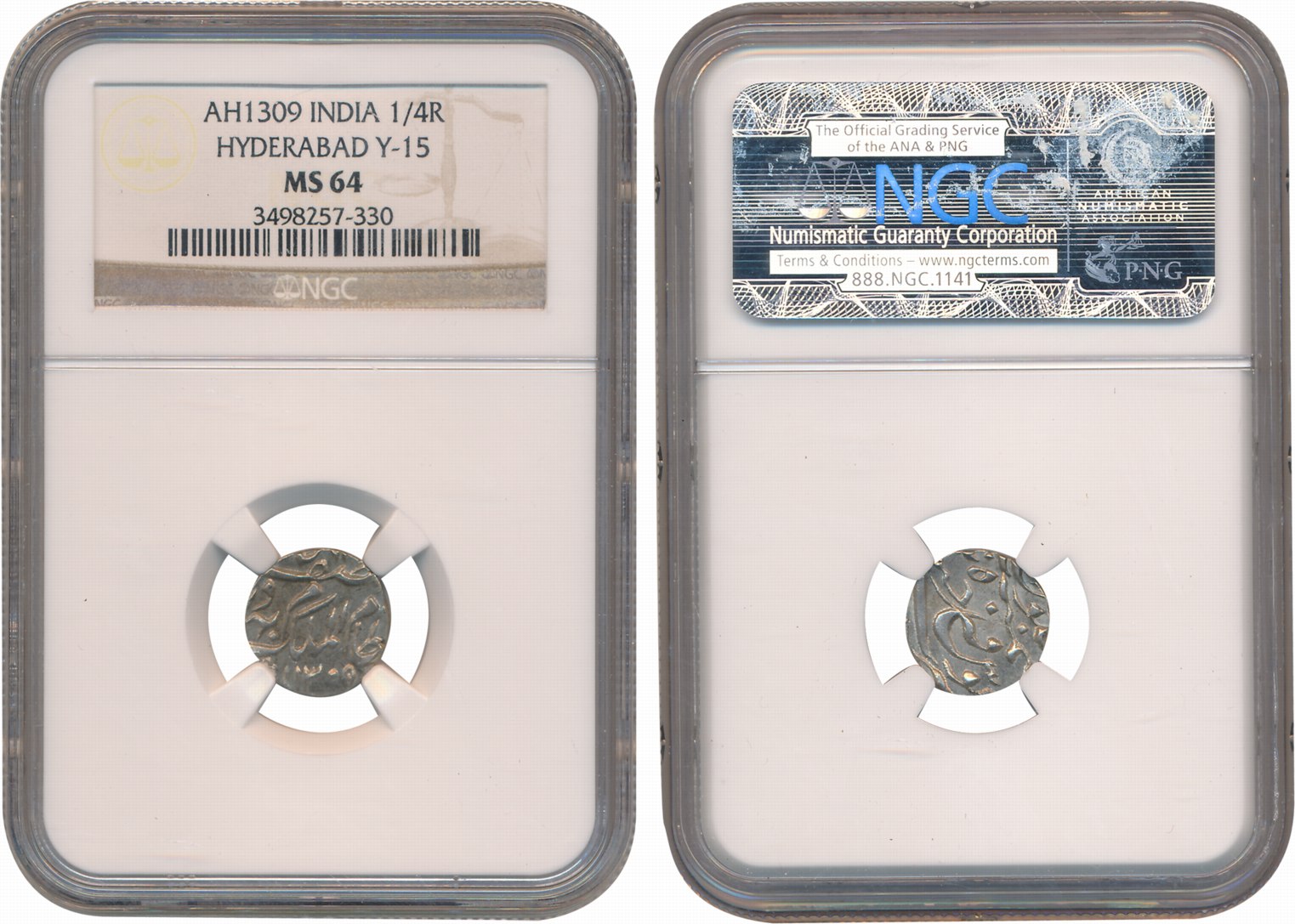 Mir Mahbub Ali Khan, Silver 1/4 Rupee, Farkhanda Bunyad Hyderabad Mint, AH 1309 (KM# Y# 15