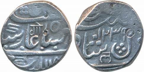 Silver Rupee, 11.13g, Dilshadabad Mint, AH 1239. In the name of Shah Alam II (KM# C#40) Ve