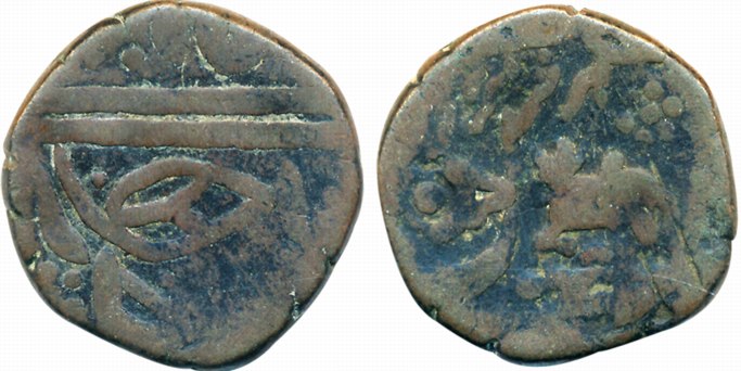 Copper ½ Anna, 19.26g, Malharnagar Mint, in the name of Shah Alam II (KM# 63.2). Very fine