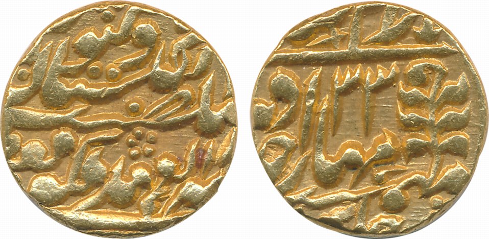Ram Singh, Gold Mohur, 10.86g, with the name of Queen Victoria, RY 33 (KM# 125). Extremely