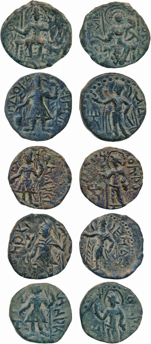 Kushans, Kanishka & Huvishka, Copper 1/4 Units (5), 4.69g, 4.33g, 4.26g, 4.26g, 3.99g, “Ja