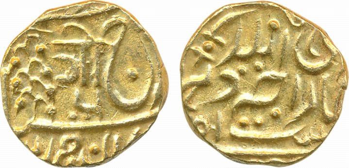 Umaid Singh, Gold Mohur, 11.01g, with the name of George VI, Devnagari “GO” on obv. Extrem