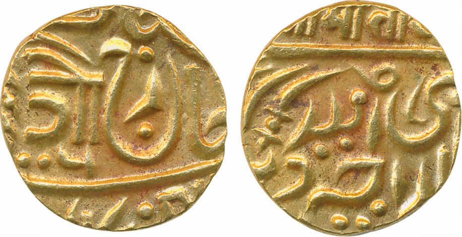 Umaid Singh, Gold Mohur, 11.03g, with the name of George VI, Devnagari “GO” on obv. Extrem