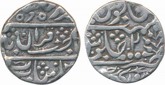 Manak Pal, Silver Rupee, 11.00g, RY 2,In the name of Muhammad Akbar II, small katar at bot