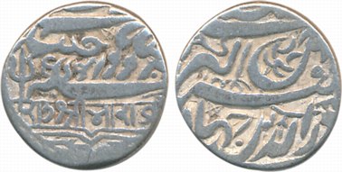 Rao Sri Bharamaji I, Silver Jahangiri Kori, 4.44g, with the name of Mughal Emperor Jahangi