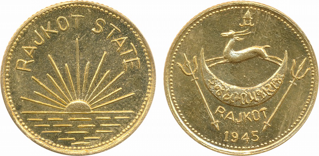 Dharmendra Shinghji, Gold Early restrike Mohur, 8.00g, 1945, Obv: Legend “Rajkot State” ab