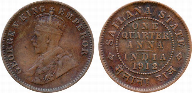 Jaswant Singh, Copper 1/4 Anna, 1912, Obv: Crowned bust of King George V, Rev: inscription