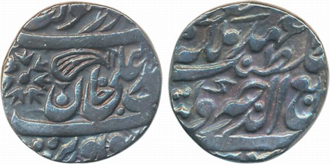 Muhammad Ali Khan, Silver Rupee, 11.29g, Sironj Mint, with the name of Queen Victoria (KM#