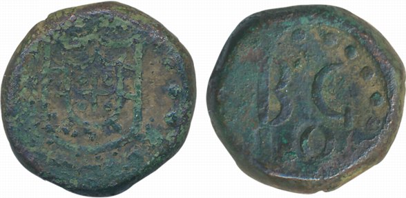 Cochin, Copper 4 Bazarucos, 20.16g, Obv: Square arms in dotted circle, Rev: “BC-CO” in two