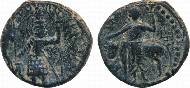 Kushans, Vasudeva, Copper, 8.37g, “Taxila Series”, Obv: Kushan king standing facing, holdi