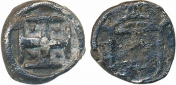 Tin ?, 1.86g, Obv: Crowned arms, Rev: Cross. Very fine, scarce.