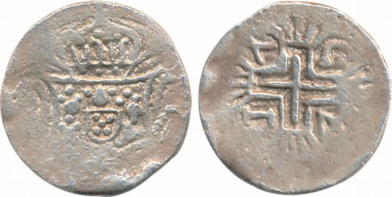 Diu, Jose I, Silver Rupia (600 Reis), 11.01g, 17XX, Obv: Crowned arms, Rev: Numerals of da